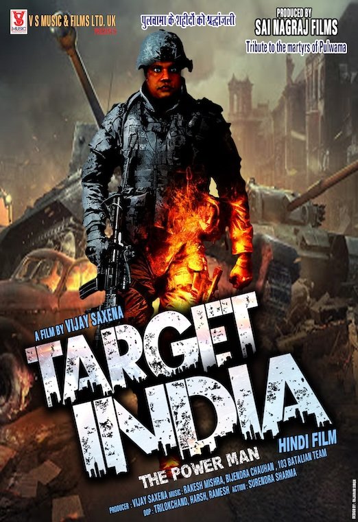 Target India