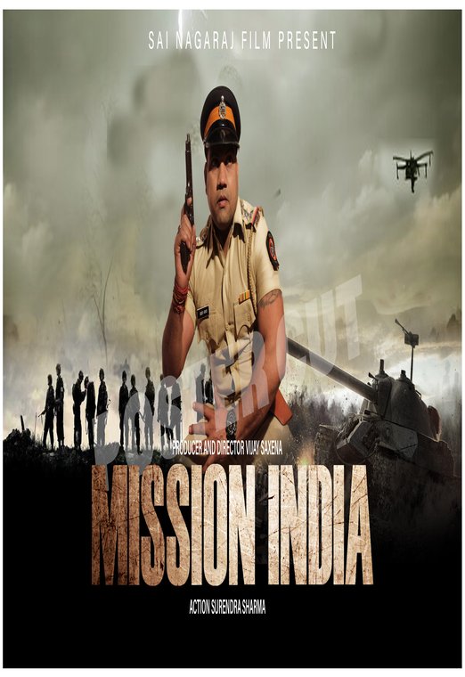 MISSION INDIA