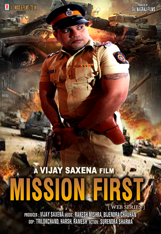 MISSION 1st